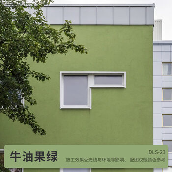 外墙漆防水防晒自刷乳胶漆水泥墙面涂料家用彩色户外油漆室外白色