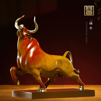 荣芙全铜牛摆件售楼处大型金属艺术雕塑店铺开业大吉牛气冲天贺礼 赭