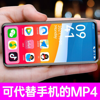 RED QI ͨmp4wifiӦܰ׿mp3/mp5/p6ͨ ҹڡWIFI桿ͨ˺/Ӧ/4GB˴ 4g˴+64g