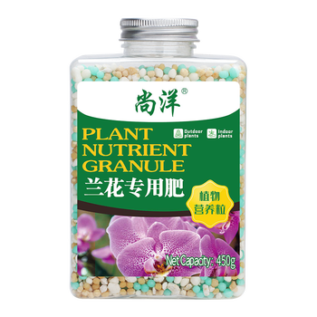 兰花专用肥兰花肥料缓释肥家用花卉开花魔肥叶面肥磷酸二氢钾肥料兰花