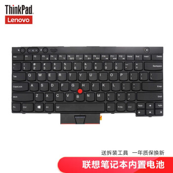 ThinkPad T460S T460P T470S T470P  X280 X390ʼǱü X230 X230T X230I 