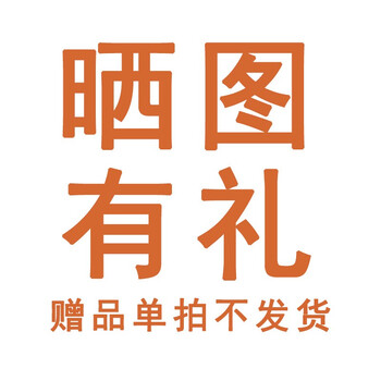dove鸽子原装民谣吉他琴弦配件套装吉他弦耐用光滑 晒图有礼