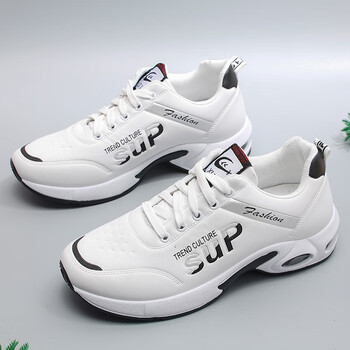 鸿星尔克舒适同类型运动鞋男春秋季新款男士休闲鞋皮面孩子防水跑步