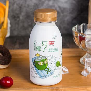 茗仟250ml瓶巧克努力荔枝白桃牛乳饮品低温含乳饮料饮品一只椰子250ml