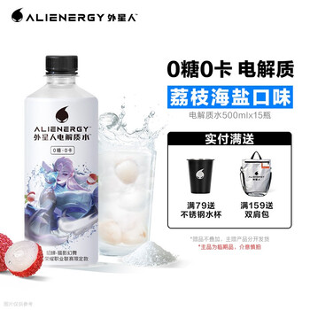 2021年11月22日更新【万能白菜价】的图片 第169张