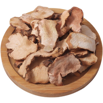 野生土茯苓片干中药材农家新鲜土伏苓粉煲汤泡水特级500g 土茯苓片