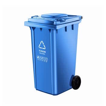 絮实 塑料垃圾桶带轮 挂车 环卫垃圾桶 户外垃圾桶 分类垃圾桶XS-240L（蓝色）可回收物