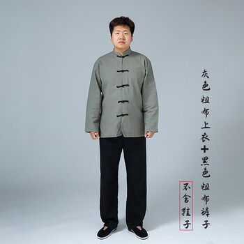 虹姆棉麻粗布民国服装农民百姓演出服农村平民衣服古代装怀旧年代男装