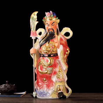 关公摆件陶瓷像 关公佛像关羽武财神关二爷财神爷供奉神像 红袍 剑指