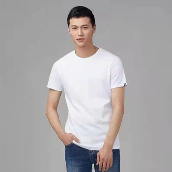 mlbut-one新疆长绒棉小白t男士白小t夏季休闲潮流百搭纯色透气体恤