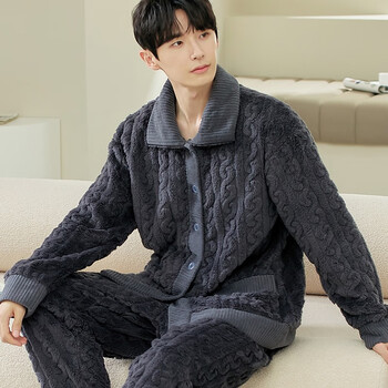 睡衣男冬季珊瑚绒加厚款男士睡衣保暖秋冬长袖家居服套装 男士开衫-深