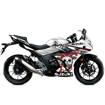 豪爵鈴木gsx250r 貼花gsx250r車身輪轂貼紙全車拉花裝飾版花可定製