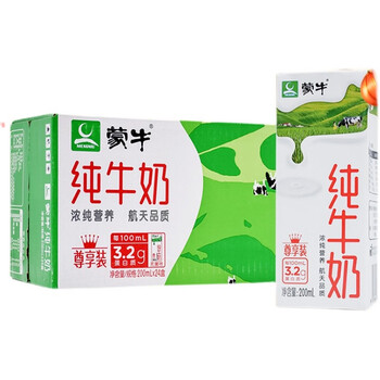 蒙牛新日期尊专享装纯牛奶200ml24盒整箱早晚餐奶礼盒装纯牛奶24盒