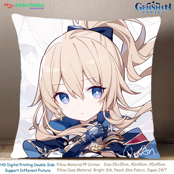 q版神里绫华雷电将军胡桃刻晴钟离甘雨米哈游抱枕方枕靠枕头05琴团长