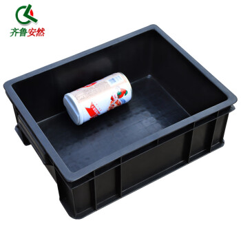 齐鲁安然 周转箱 收纳箱收纳筐加厚防静周转箱加厚塑料物流周转箱 零件盒 物料箱 分类筐 工具箱 黑色A3 350*260*125MM