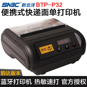 ±SNBC BTP-P32/P39浥ӡϴ˳ͨЯʽӡ BTP-P32 ƶӡϴ汾