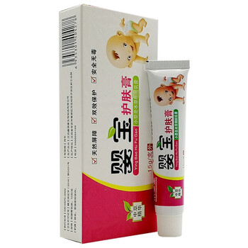 【官方旗舰】小婴圣婴宝护肤膏婴儿皮肤霜15克/支 1支装