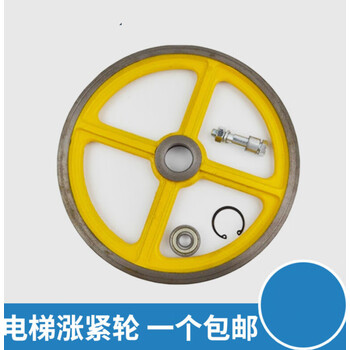 定制电梯涨紧轮限速器 250 240 6201涨紧装置轮子绳轮适用奥的斯 6mm