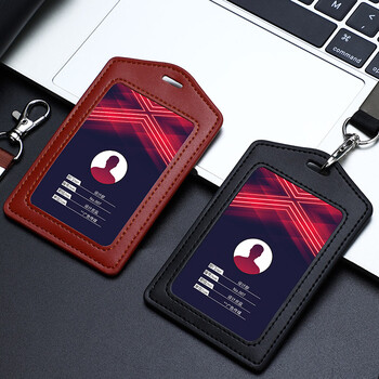 【5个装】真皮工作牌员工证件卡套牛皮胸牌简约挂脖牌会议出入证工作