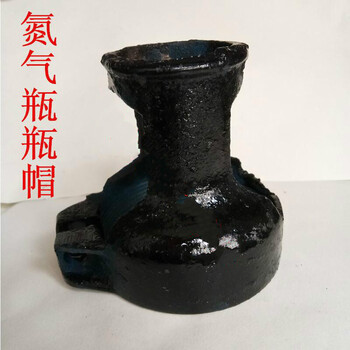 丙烷工业钢瓶帽 保护帽 保护罩 减震帽 防震圈 氮气瓶瓶帽