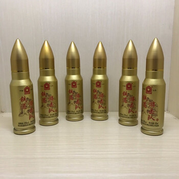 晨臻枣庄名特产铁道游击队酒100ml一瓶酿造纪念酒100毫升六瓶