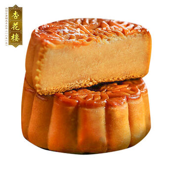 杏花楼多口味传统广式月饼100g5袋10袋装豆沙椰蓉五仁蛋黄莲蓉送礼