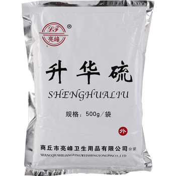 医用升华硫硫磺粉痤疮农用家用养蜂药硫磺粉生硫磺粉营养土硫磺粉500g