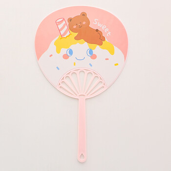 蒲扇塑料可爱扇子儿童夏季便携手摇扇高颜值随身卡通扇大号塑料大蒲扇