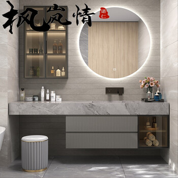 现代简约现代简约岩板浴室柜梳妆台组合一体洗手池洗脸盆卫生间洗漱台