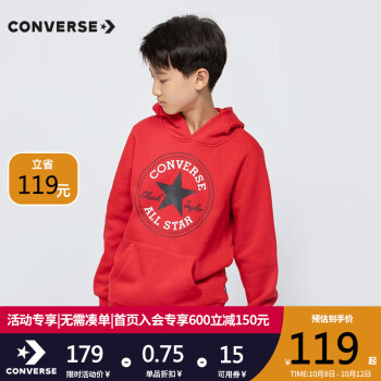 Converse ͯװ ＾ͯ¾ͷ±СŮǱ˶ñů׳ ̽- 130(7)cm