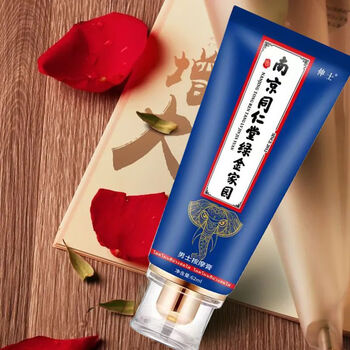 修复膏增丨大增丨长 阴膏茎官方蚁王修复膏蚁王一洗大蚁王强化修 阴膏