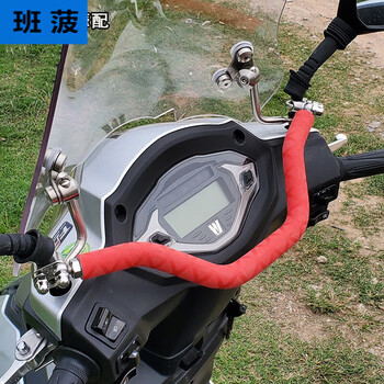 塔克尔适用于标致sf4手机支架三阳飞度4/3标致sf3/姜戈150改装儿童