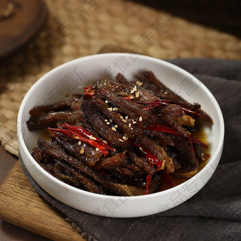 火号火焰兔100g麻辣牛肉袋装新鲜现做香辣零食即食小吃麻辣自贡冷吃