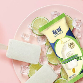 牧场冰淇淋甄稀醇真原味雪糕冰激凌70g*30支整箱 纯甄原味