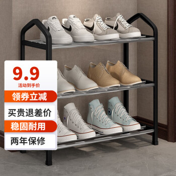 2022年11月12日更新【万能白菜价】的图片 第36张