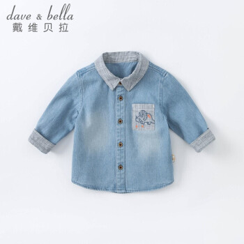 davebella戴维贝拉童装儿童衬衫男童牛仔棉质2021秋装小童宝宝洋气衬衣DBX18389牛仔蓝73cm