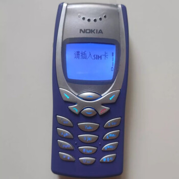 nokia/诺基亚8250经典蓝屏直板怀旧老款按键学生蝴蝶形按键小手机
