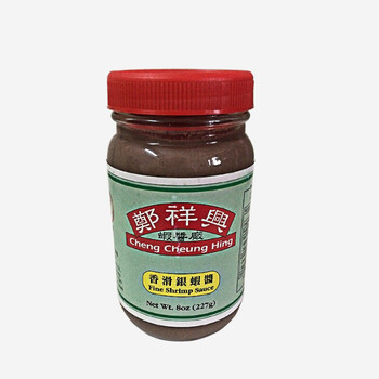 大澳虾酱 227g 香港大澳cheng cheung hing郑祥兴香滑 银虾酱