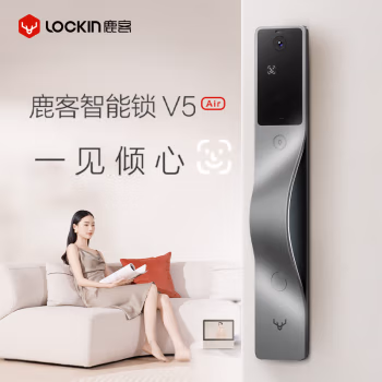 讲点真话：鹿客V5 Air密码锁参数如何，使用一个月感受