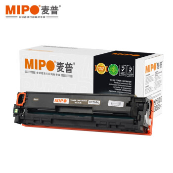 麦普麦普MP CF210A/CRG331硒鼓 麦普之光 适用惠普CP1525nw 1521n 1522n 黑色（1600页/支）
