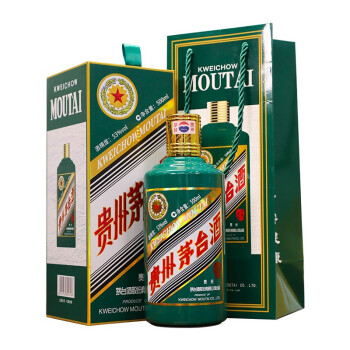 茅台生肖茅台】茅台贵州茅台酒虎年生肖酱香型白酒53度500mL*1瓶【行情