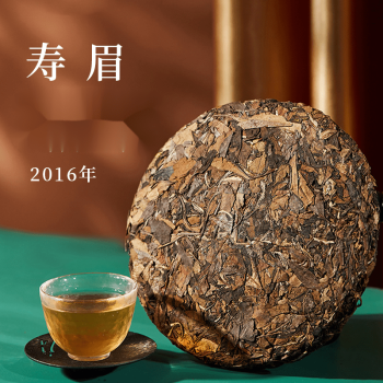 白茶壽眉茶餅陳年煮棗香福建磻溪日曬茶葉350g禮盒裝【圖片 價格 品牌