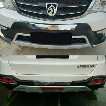 优百客宝骏730前后护杠宝骏560专用改装保险杠汽车防撞保护杠1415款