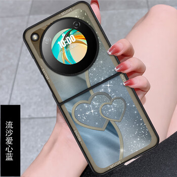 fivi流沙爱心中兴努比亚flip手机壳新款折叠屏nubia flip手机套女款网