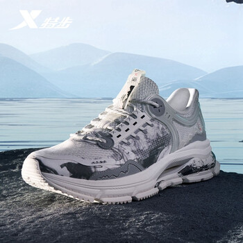 特步【山海苍洱】休闲鞋男鞋潮流山海系列运动鞋男士时尚老爹鞋