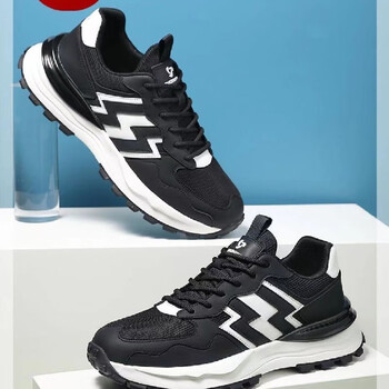 拓步森n727款光影潮鞋新款男鞋磁能震动健康按摩鞋透气休闲舒适潮流力