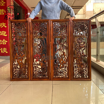 东阳木雕挂画玄关中式挂画原木生活东阳木雕挂件梅兰竹菊四条屏实木