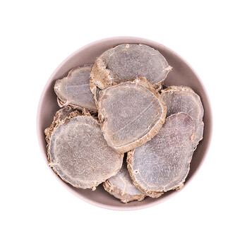 新货中药材 文术黑心姜 云南莪术片 莪术  统货