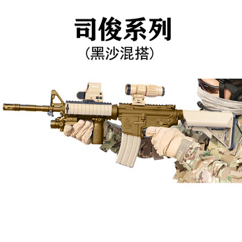 二代m4cqb 标配【图片 价格 品牌 报价】-京东