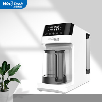 渥泰高端ro反渗透净水器台式免安装直饮机净饮机